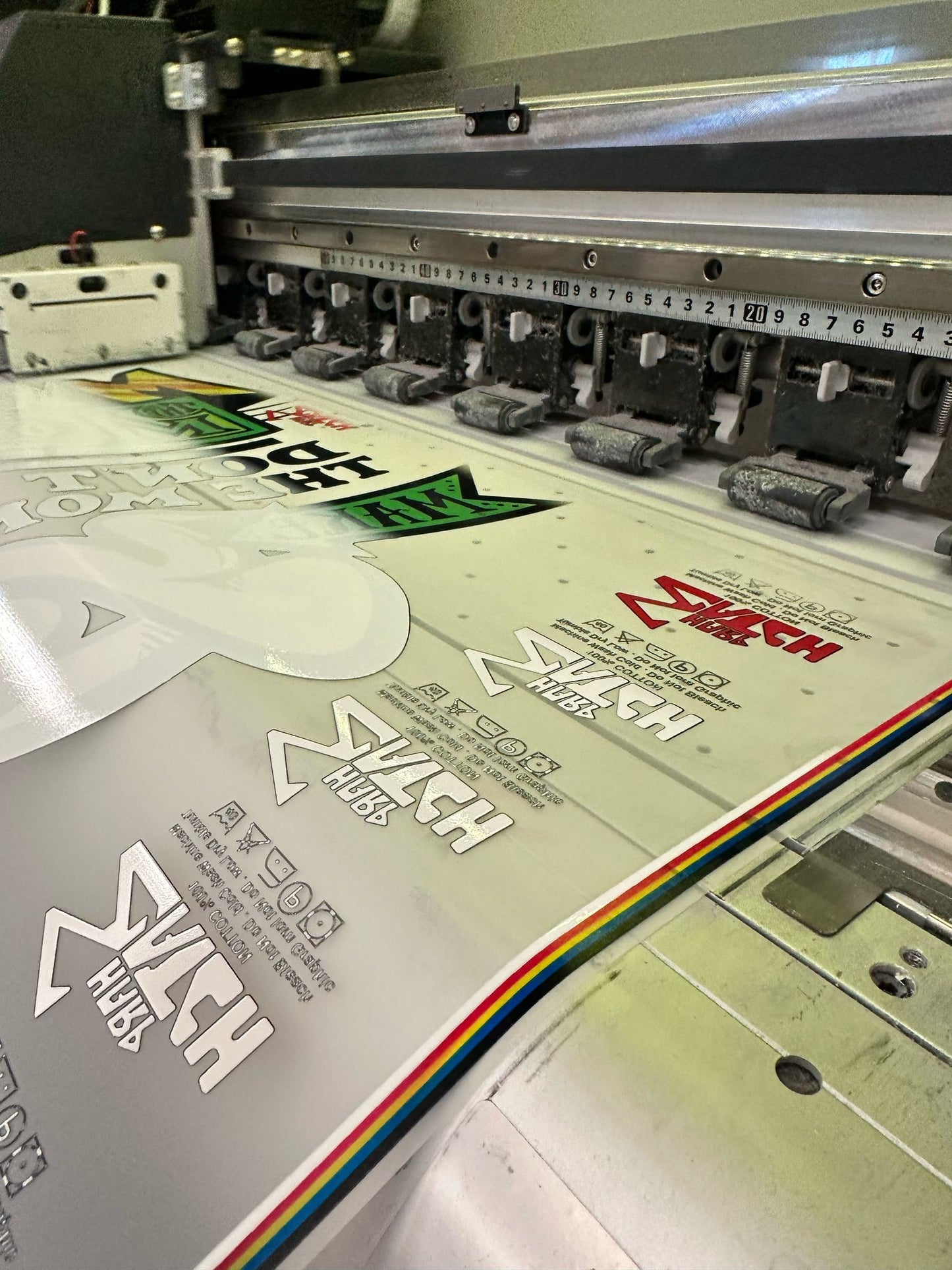 UV Premium DTF Transfer Sheets